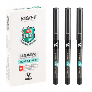 宝克抑菌全针管直液式学生用中性笔