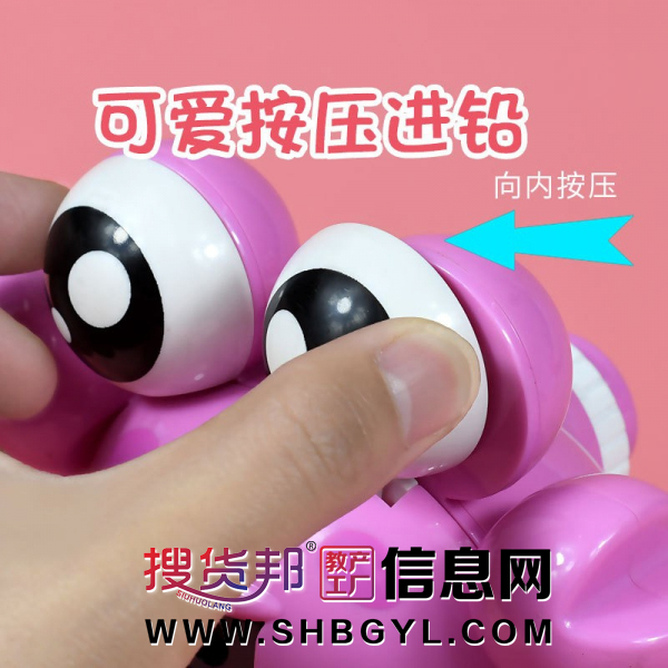 卡通卷笔刀轻巧可爱螃蟹转笔刀儿童学生手摇削笔刀图2
