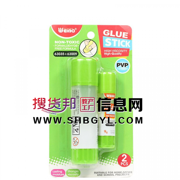 35g+9g儿童手工拼图胶学生diy透明固体胶图3
