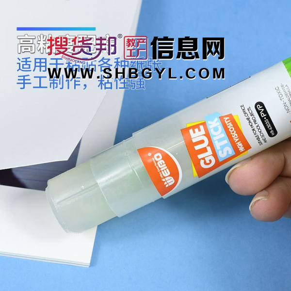 35g+9g儿童手工拼图胶学生diy透明固体胶图2