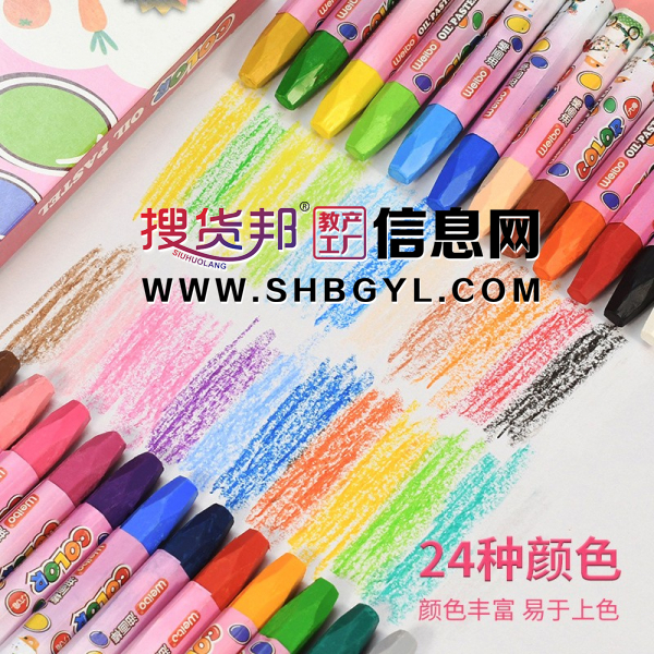 创意卡通油画笔套装儿童不沾手蜡笔24色彩色绘画画笔套装图3