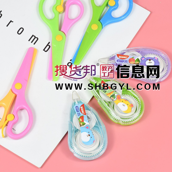 创意修正带套装涂改带改错带+儿童剪刀实惠装学生儿童可用图2