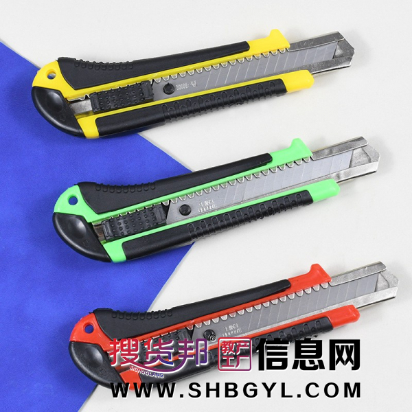 加厚不锈钢材质包胶切割自锁刀片大号重型带刀片图2