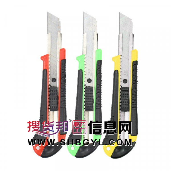 加厚不锈钢材质包胶切割自锁刀片大号重型带刀片图3