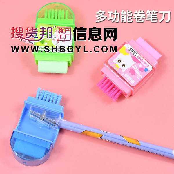 卡通可爱铅笔/卷笔刀/玩具车 四合一套装一盒多用文具小礼包图4
