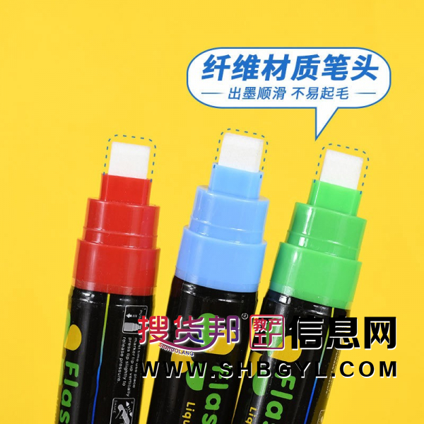 简约创意8色马克笔纤维笔头学习办公用彩色笔液体可擦马克笔图3