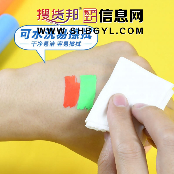 简约创意8色马克笔纤维笔头学习办公用彩色笔液体可擦马克笔图2