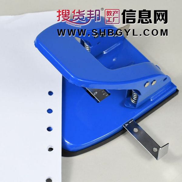 双孔活页装订塑料打洞器打孔器自带纸屑收纳打孔机办公利器图1
