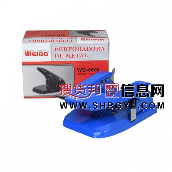 双孔活页装订塑料打洞器打孔器自带纸屑收纳打孔机办公利器图2