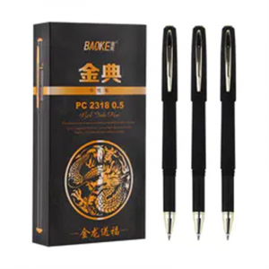 宝克金典中性笔办公签名笔黑色水笔商务签字笔