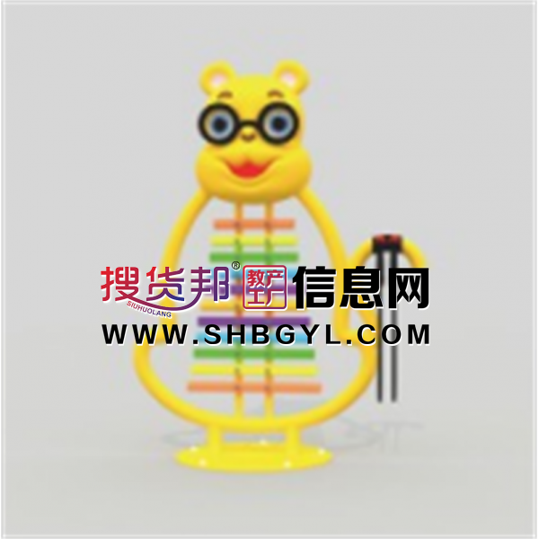 幼儿园儿童游乐玩具儿童乐器打击乐器系列OL-18408图1