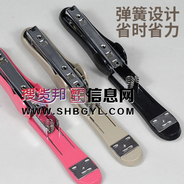中型订书机办公标准省力常用订书钉经济商务订书机图1