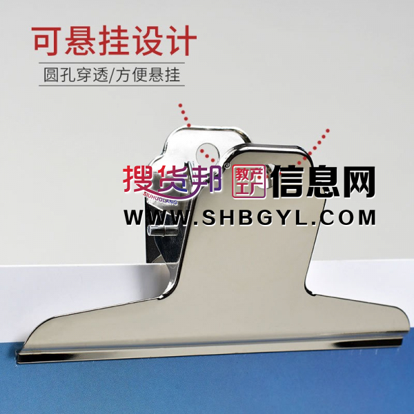 办公文具用品145mm山形夹子文件活页金属铁书本装订票夹图2