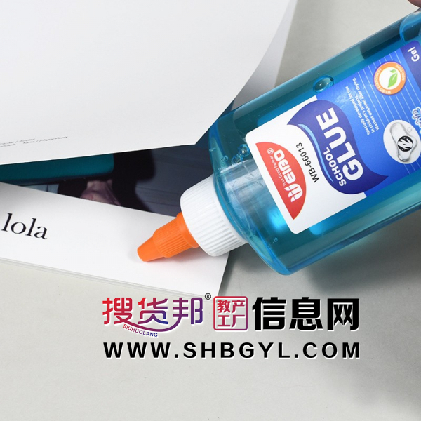 办公用品批发彩色液体胶水手工专用diy手帐透明高粘液体胶图1