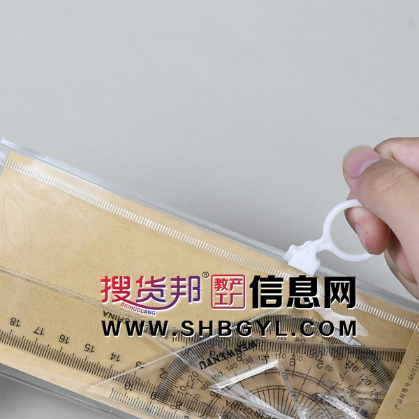 简约套尺办公学生文具套装考试绘图美术设计通用透明尺子四件套图4
