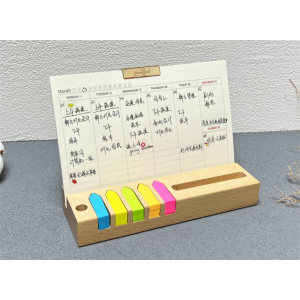 五箭头实木收纳式效率周计划本创意简约小清新桌面记事日历本自律打卡