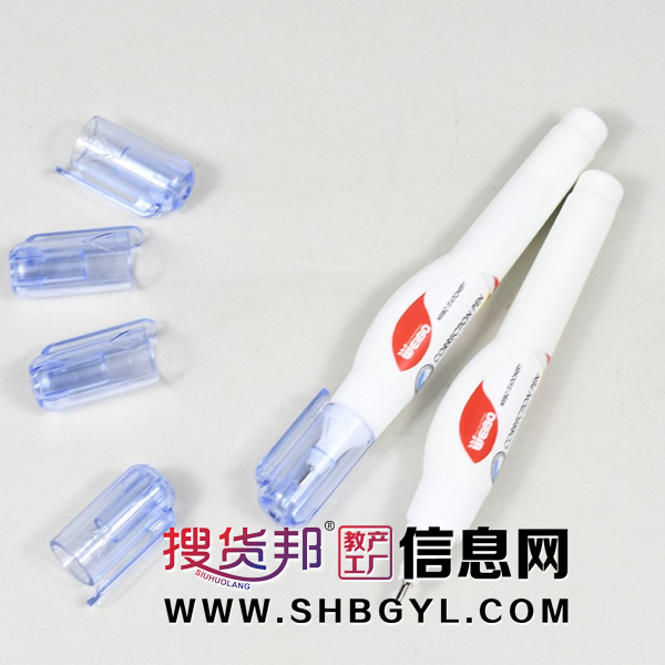 简约创意白色快干错别字改正修正液涂改液学习办公两用图1