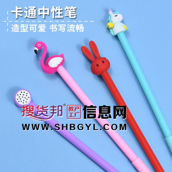 套装开学文具大礼包儿童学习用品15件套图1