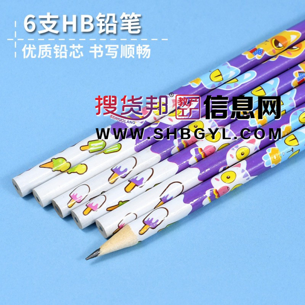 套装开学文具大礼包儿童学习用品15件套图4