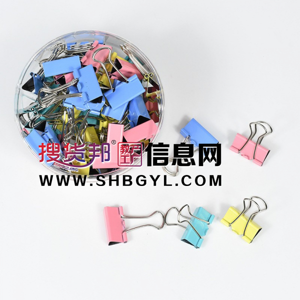 25mm小夹子文票据长尾夹手帐铁金属鱼尾夹图2
