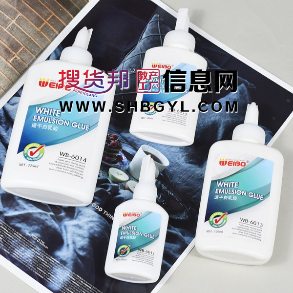 速干白乳胶高粘度手工专用浆糊学生diy贴纸胶水图2