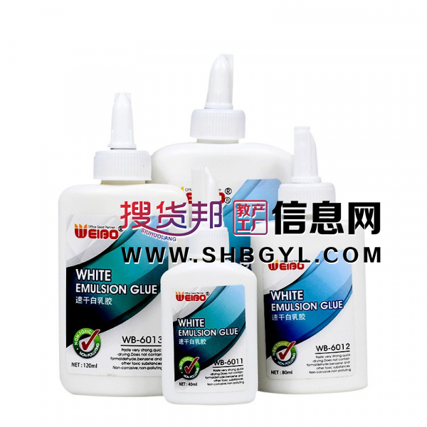 速干白乳胶高粘度手工专用浆糊学生diy贴纸胶水图1