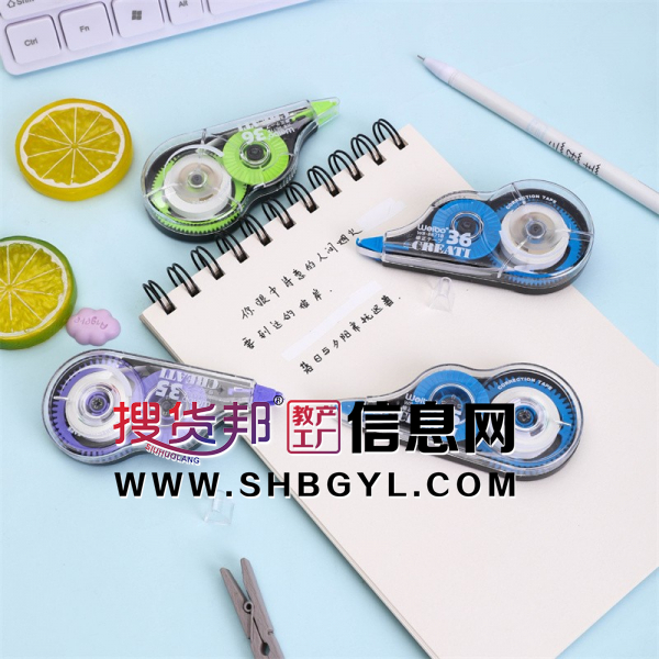 创意大容量两个装修正带新款涂改带办公小学生改错带不断图2