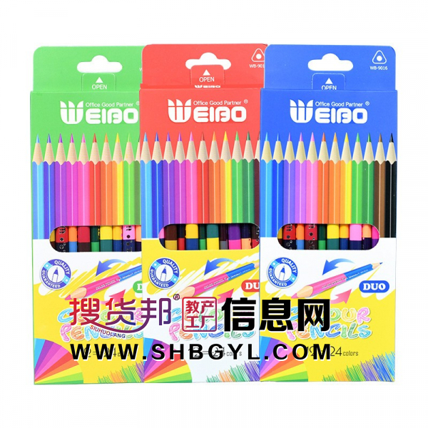 涂鸦彩色双头24色铅笔套装儿童画笔学生文具绘画油性彩铅笔图3