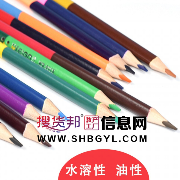 涂鸦彩色双头24色铅笔套装儿童画笔学生文具绘画油性彩铅笔图4
