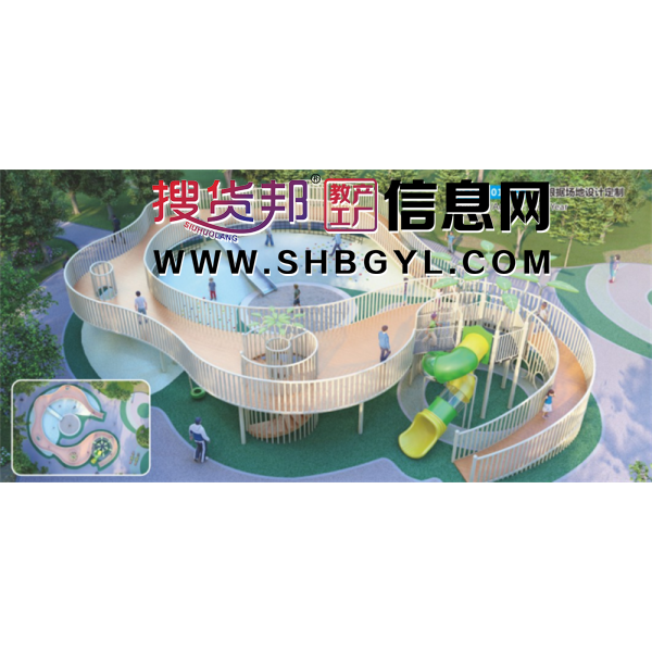 幼儿园大型户外游乐设施创意非标不锈钢滑梯系列LDX 01302图1