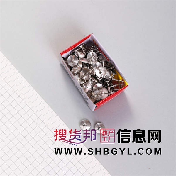 简约大头钉金属图钉可钉墙固定性好不易断触感光滑大图钉图3