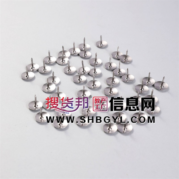 简约大头钉金属图钉可钉墙固定性好不易断触感光滑大图钉图2