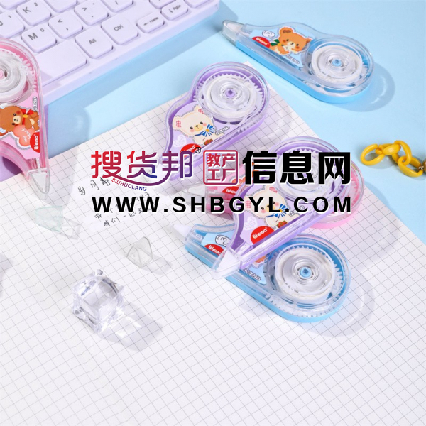 创意卡通修正带批发迷你可爱大容量修改带学生文具用品实惠装图2