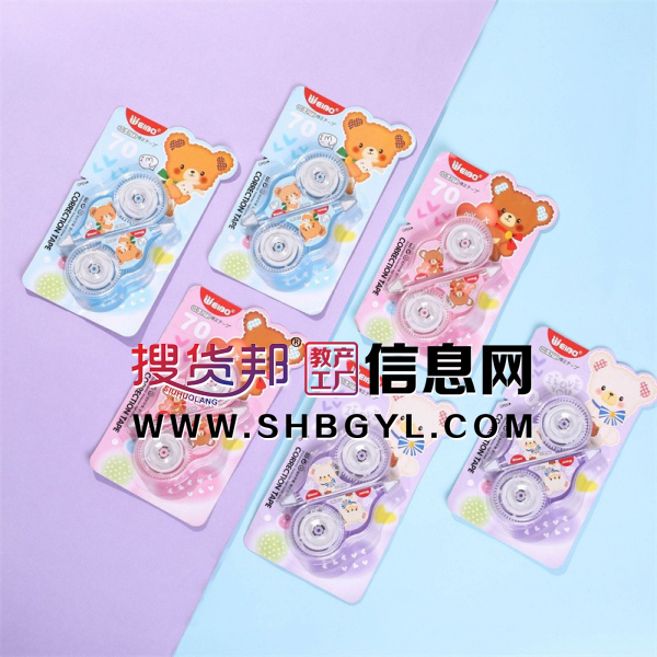 创意卡通修正带批发迷你可爱大容量修改带学生文具用品实惠装图1