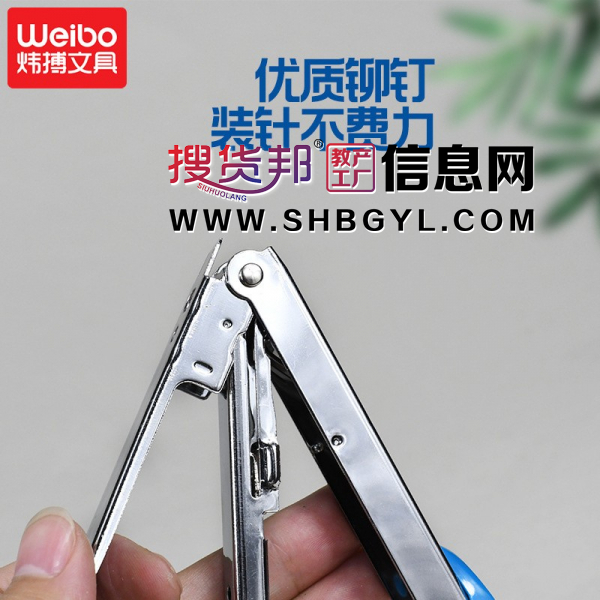 小型省力订书机商务财务办公通用装订机文具用品学生装订器图2