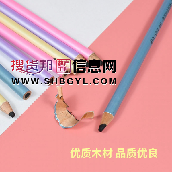 木工碳笔素描套装美术用品绘画工具软碳彩色笔铅笔图2