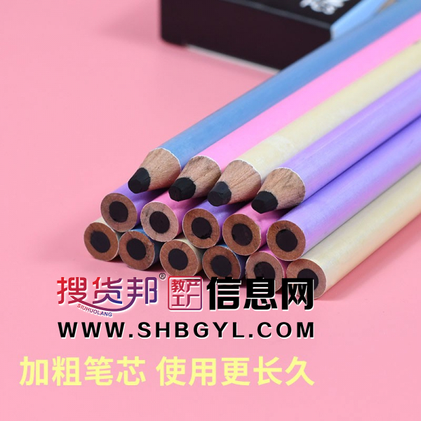 木工碳笔素描套装美术用品绘画工具软碳彩色笔铅笔图1