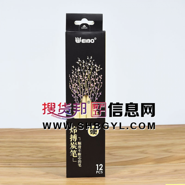木工碳笔素描套装美术用品绘画工具软碳彩色笔铅笔图4