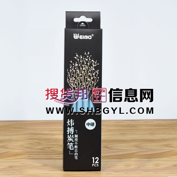 木工碳笔素描套装美术用品绘画工具软碳彩色笔铅笔图6