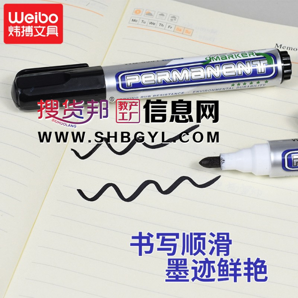 大头黑色油性记号笔大容量防水不掉色大头签字笔签名笔图1