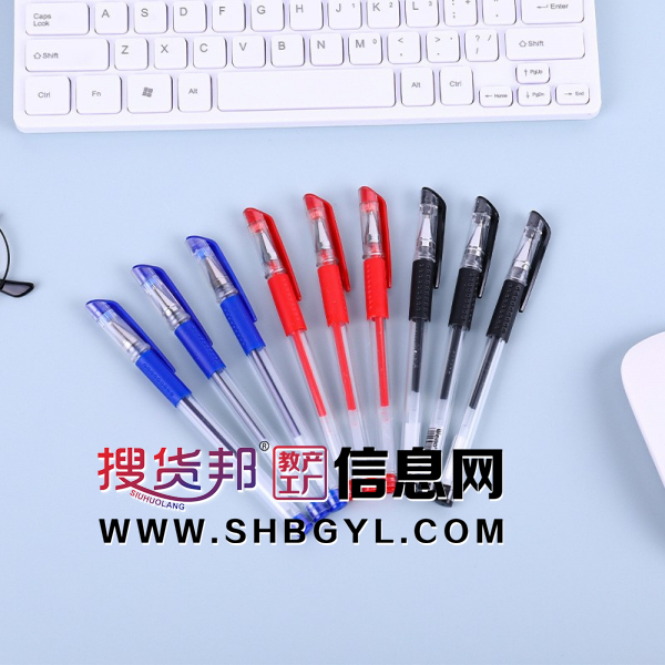 子弹头考试专用碳素中性笔学习办公签字笔学生文具用品图2