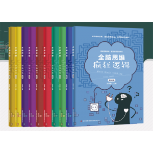 宝宝睡前故事书3-6岁早教阅读儿童幼儿园学前小学生课外书