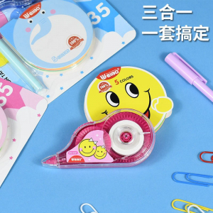 创意卡通大象可爱修正贴学生用品多色迷你修正带套装