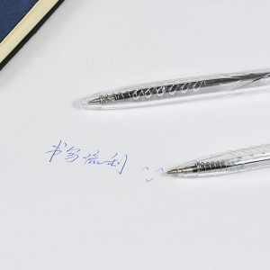 圆珠笔0.5mm塑料油笔子弹头原子笔办公用品学生文具