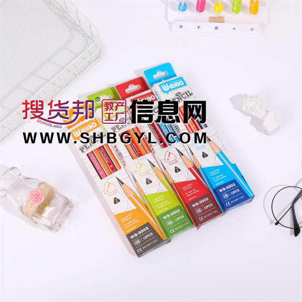 创意彩色铅笔套装学生素描绘画铅笔木质儿童学生铅笔实惠装图3