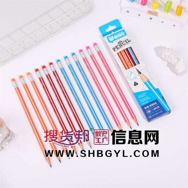 创意彩色铅笔套装学生素描绘画铅笔木质儿童学生铅笔实惠装图4