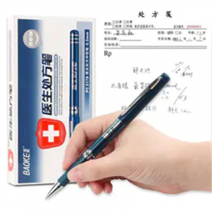 宝克中性水笔蓝黑色商务办公签字笔