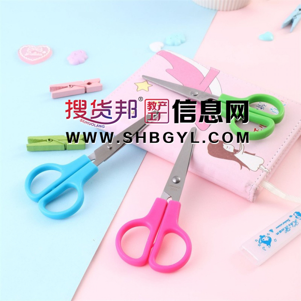 儿童剪刀安全手工带保护套可爱学生剪刀圆头不伤手剪纸文具图2