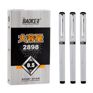 宝克办公水笔商务签字中性笔学生用考试中性笔