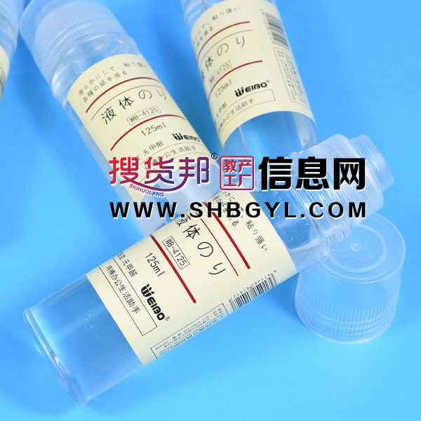 液体手工diy胶水办公粘纸学生手工强力万能胶粘的牢液体胶水图2